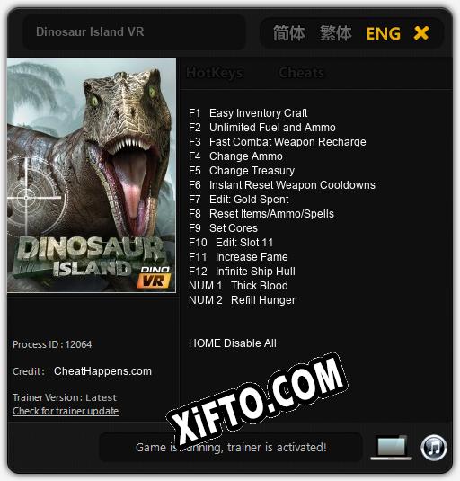 Dinosaur Island VR: ТРЕЙНЕР И ЧИТЫ (V1.0.11)