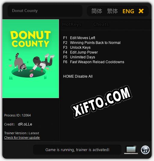 Donut County: ТРЕЙНЕР И ЧИТЫ (V1.0.77)
