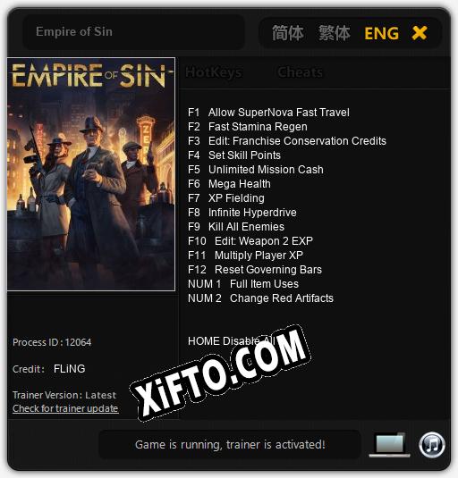 Empire of Sin: ТРЕЙНЕР И ЧИТЫ (V1.0.50)