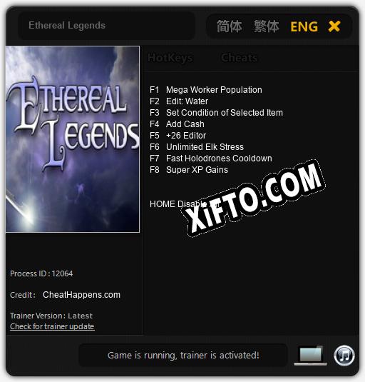 Ethereal Legends: Читы, Трейнер +8 [CheatHappens.com]