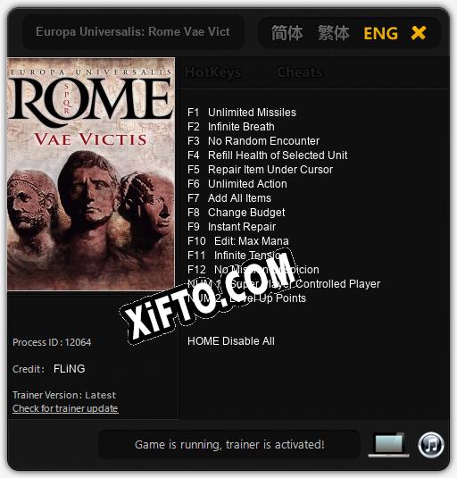 Europa Universalis: Rome Vae Victis: ТРЕЙНЕР И ЧИТЫ (V1.0.45)