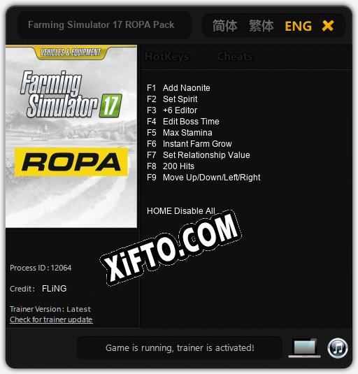 Трейнер для Farming Simulator 17 ROPA Pack [v1.0.4]