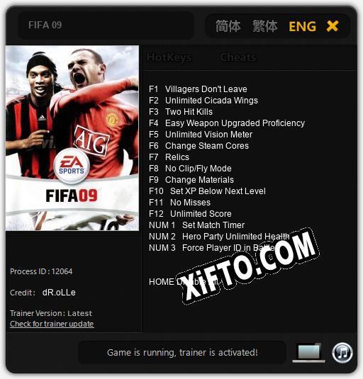 FIFA 09: Трейнер +15 [v1.4]