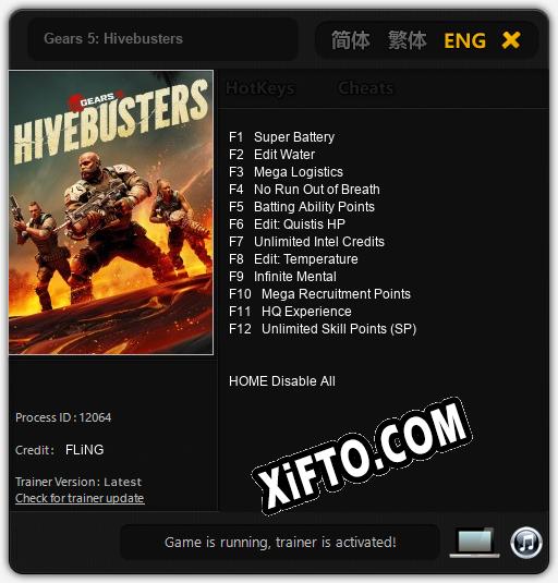 Gears 5: Hivebusters: Читы, Трейнер +12 [FLiNG]