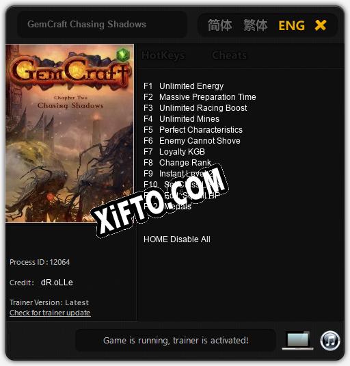 GemCraft Chasing Shadows: ТРЕЙНЕР И ЧИТЫ (V1.0.62)