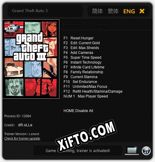 Grand Theft Auto 3: ТРЕЙНЕР И ЧИТЫ (V1.0.50)