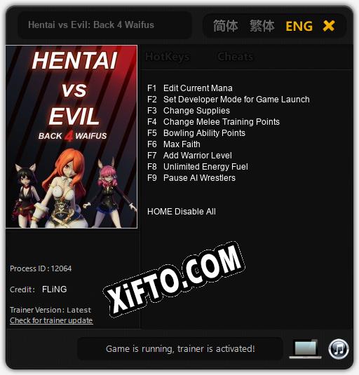 Трейнер для Hentai vs Evil: Back 4 Waifus [v1.0.4]