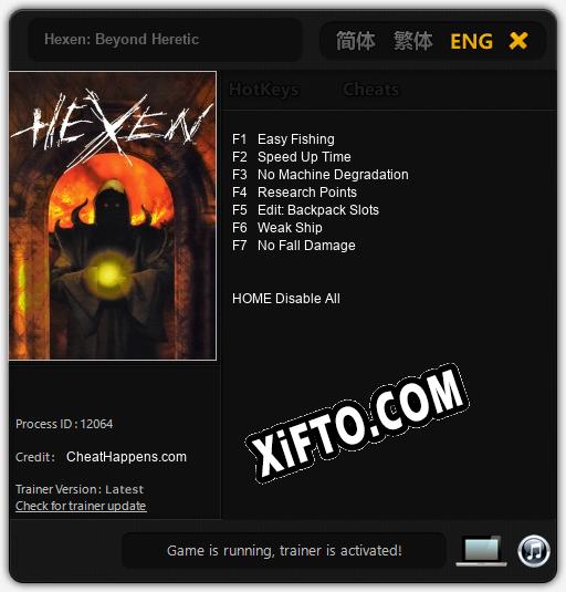 Hexen: Beyond Heretic: Читы, Трейнер +7 [CheatHappens.com]