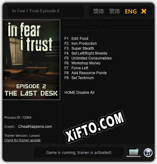 In Fear I Trust Episode 2: ТРЕЙНЕР И ЧИТЫ (V1.0.3)