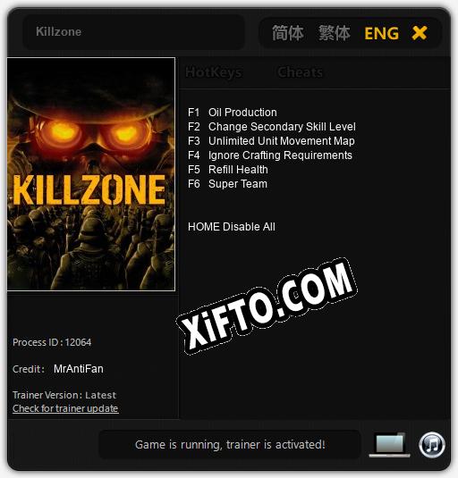 Killzone: Читы, Трейнер +6 [MrAntiFan]