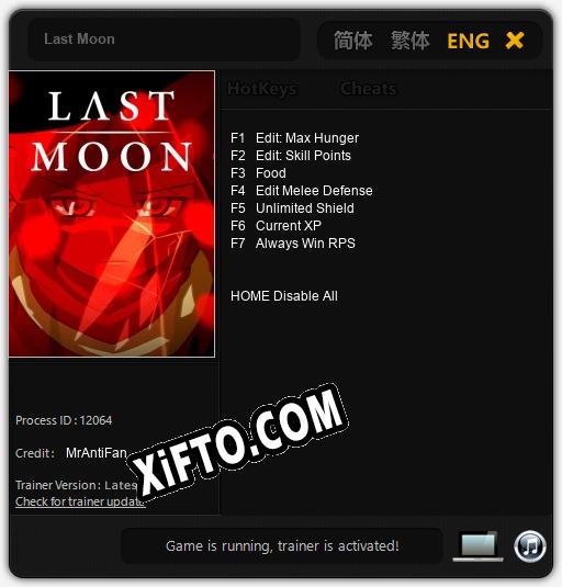 Last Moon: Трейнер +7 [v1.4]