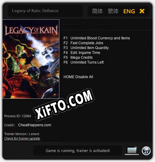 Трейнер для Legacy of Kain: Defiance [v1.0.9]