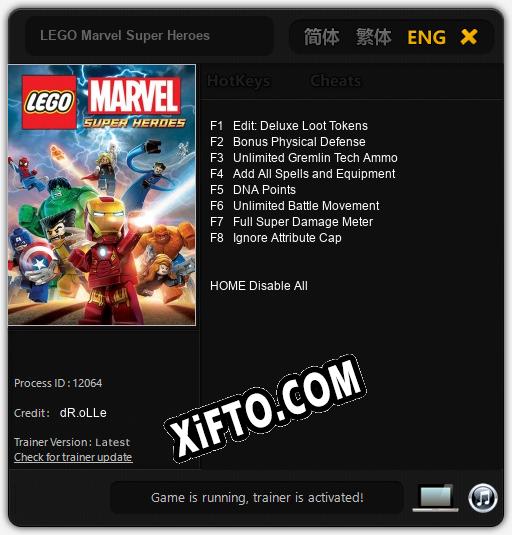 LEGO Marvel Super Heroes: ТРЕЙНЕР И ЧИТЫ (V1.0.31)