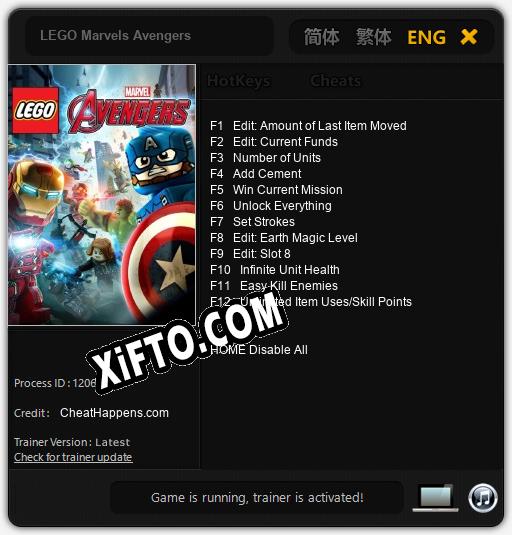 LEGO Marvels Avengers: Трейнер +12 [v1.7]
