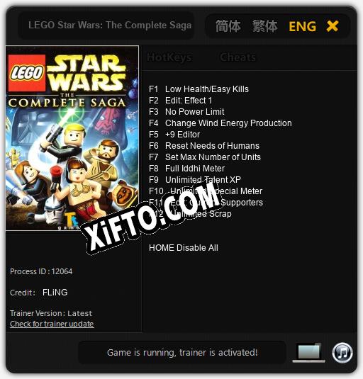 LEGO Star Wars: The Complete Saga: ТРЕЙНЕР И ЧИТЫ (V1.0.28)