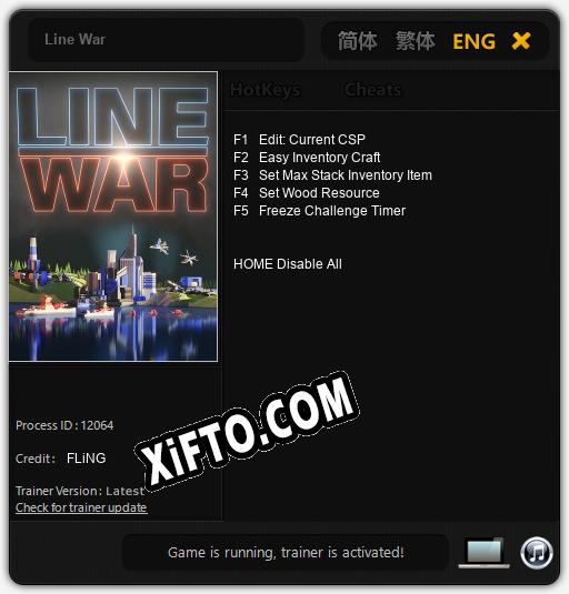 Line War: Читы, Трейнер +5 [FLiNG]