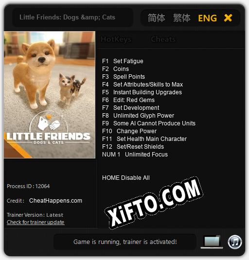 Little Friends: Dogs & Cats: Читы, Трейнер +13 [CheatHappens.com]