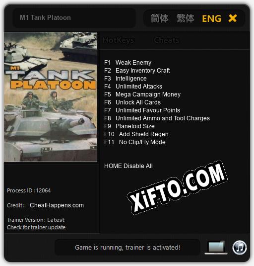 M1 Tank Platoon: Читы, Трейнер +11 [CheatHappens.com]