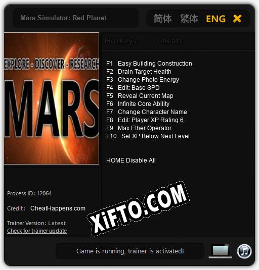 Трейнер для Mars Simulator: Red Planet [v1.0.9]