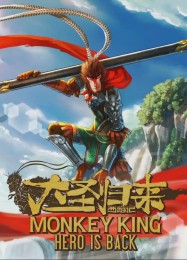 Monkey King: Hero Is Back: Трейнер +8 [v1.6]