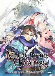 Monochrome Mobius: Rights and Wrongs Forgotten: ТРЕЙНЕР И ЧИТЫ (V1.0.89)