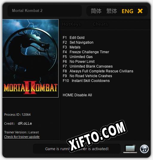 Mortal Kombat 2: ТРЕЙНЕР И ЧИТЫ (V1.0.17)