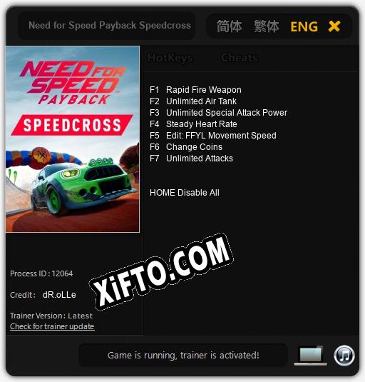 Need for Speed Payback Speedcross: Трейнер +7 [v1.6]