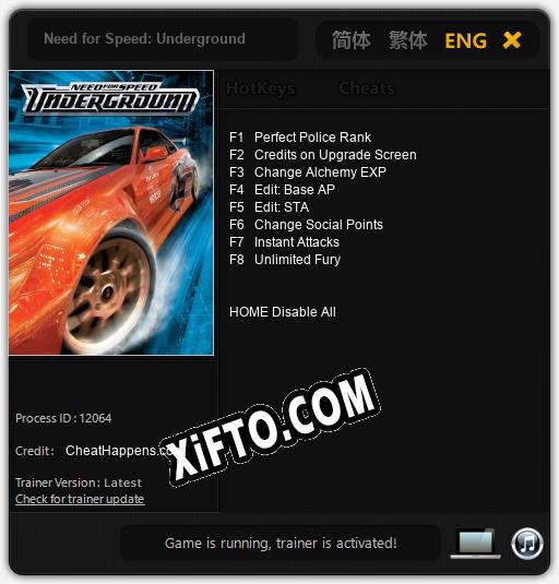 Трейнер для Need for Speed: Underground [v1.0.4]