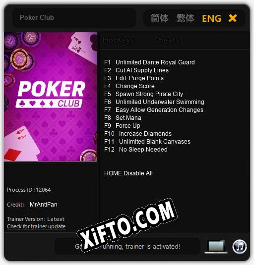Poker Club: Трейнер +12 [v1.1]