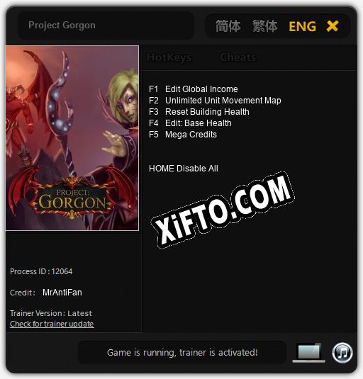 Project Gorgon: ТРЕЙНЕР И ЧИТЫ (V1.0.98)