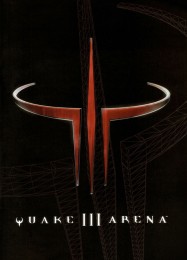 Quake 3 Arena: ТРЕЙНЕР И ЧИТЫ (V1.0.50)