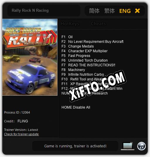 Rally Rock N Racing: ТРЕЙНЕР И ЧИТЫ (V1.0.47)