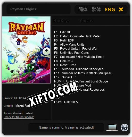 Трейнер для Rayman Origins [v1.0.4]