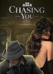 Romance Club Chasing You: ТРЕЙНЕР И ЧИТЫ (V1.0.94)