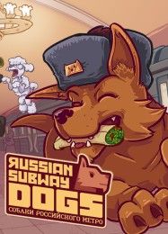 Russian Subway Dogs: ТРЕЙНЕР И ЧИТЫ (V1.0.43)