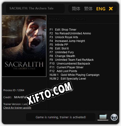 Трейнер для SACRALITH: The Archers Tale [v1.0.6]