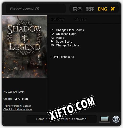 Shadow Legend VR: Читы, Трейнер +5 [MrAntiFan]