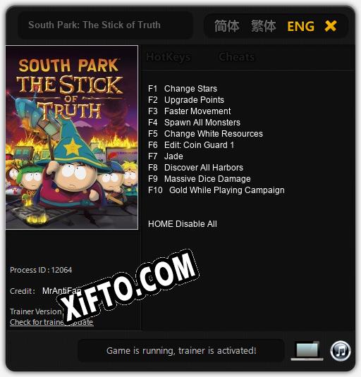 South Park: The Stick of Truth: Трейнер +10 [v1.5]