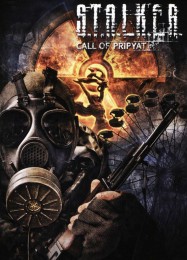 S.T.A.L.K.E.R.: Call of Pripyat: ТРЕЙНЕР И ЧИТЫ (V1.0.47)