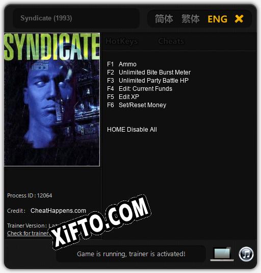 Трейнер для Syndicate (1993) [v1.0.1]