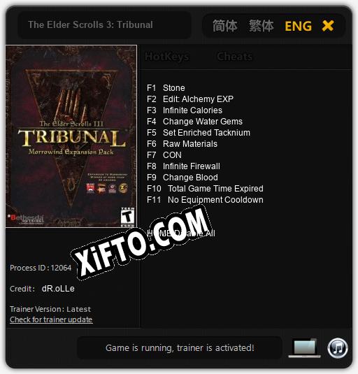 Трейнер для The Elder Scrolls 3: Tribunal [v1.0.4]