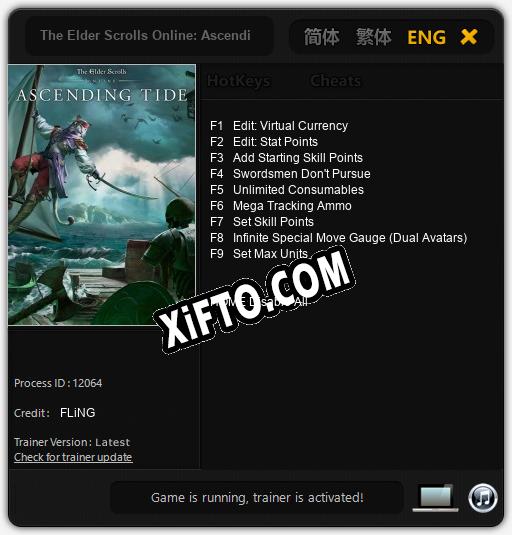 The Elder Scrolls Online: Ascending Tide: ТРЕЙНЕР И ЧИТЫ (V1.0.86)