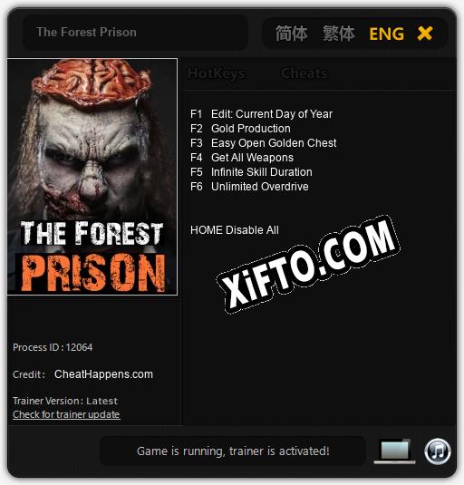 Трейнер для The Forest Prison [v1.0.7]