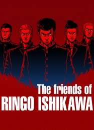 Трейнер для The Friends of Ringo Ishikawa [v1.0.6]