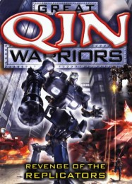 The Great Qin Warriors: ТРЕЙНЕР И ЧИТЫ (V1.0.62)
