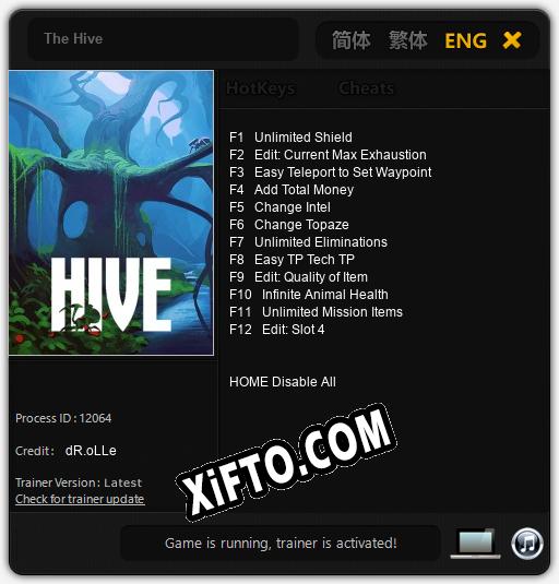 The Hive: ТРЕЙНЕР И ЧИТЫ (V1.0.87)