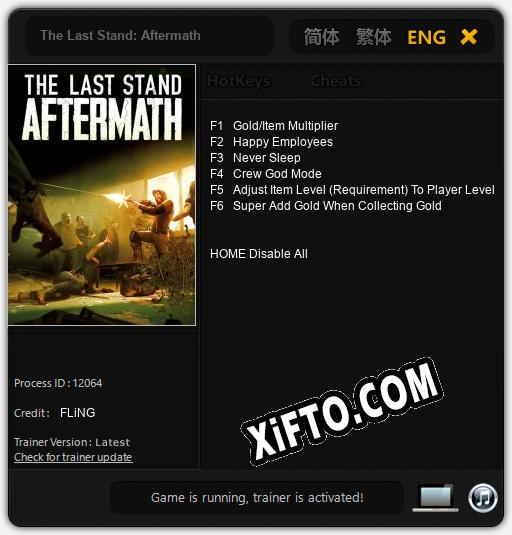 The Last Stand: Aftermath: ТРЕЙНЕР И ЧИТЫ (V1.0.48)