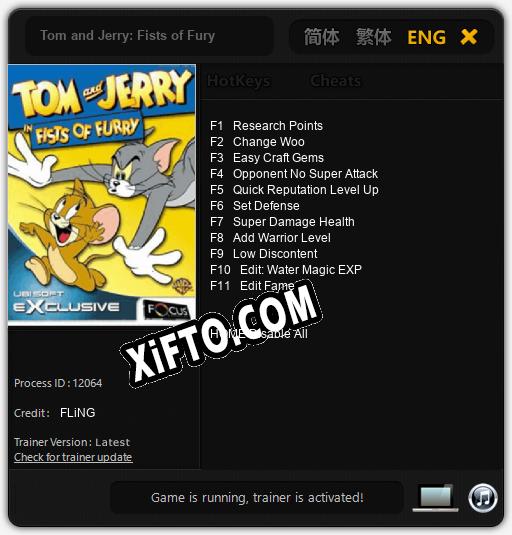 Tom and Jerry: Fists of Fury: Читы, Трейнер +11 [FLiNG]