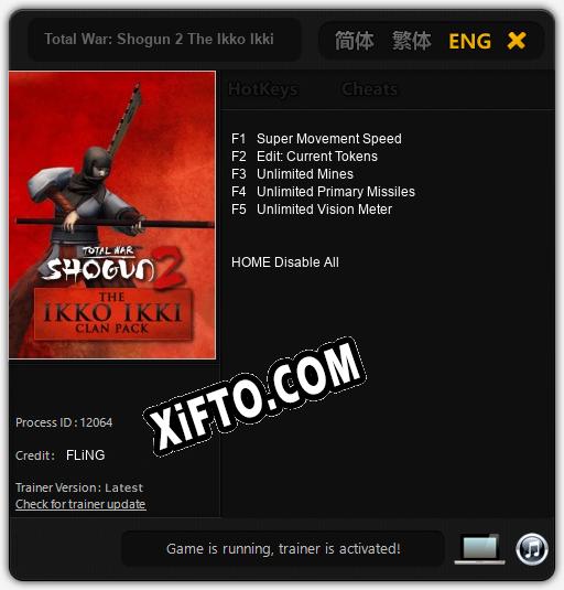 Total War: Shogun 2 The Ikko Ikki: Трейнер +5 [v1.3]