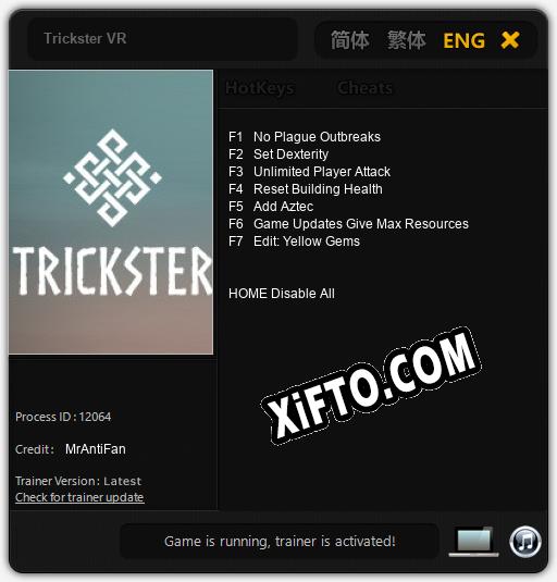 Trickster VR: Трейнер +7 [v1.8]